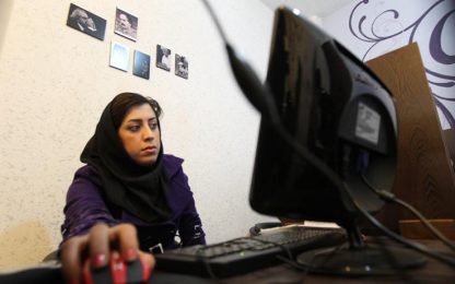Iran e Pakistan, i software per controllare i social network