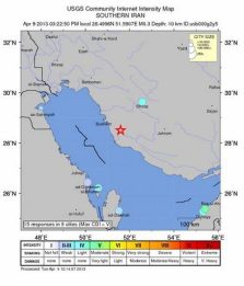 Forte scossa di terremoto in Iran: devastate tre città