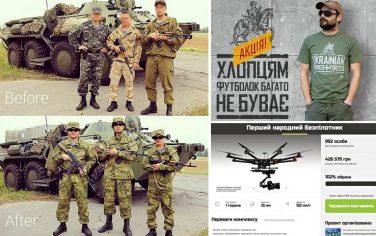 ucraina_crowdfunding_esercito