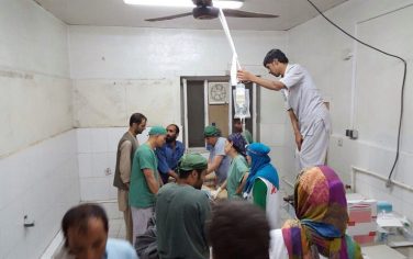 afghanistan medici senza frontiere