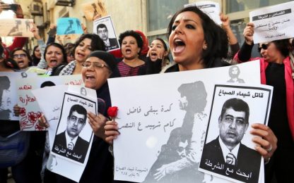 Egitto, annullata la condanna di un agente che uccise un'attivista