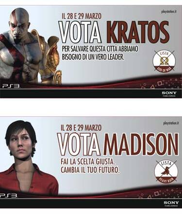 kratos_madison_sony