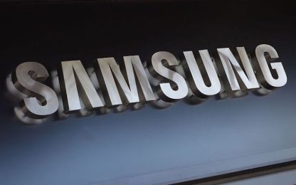 Samsung, il lancio del Galaxy S8 rimandato ad aprile
