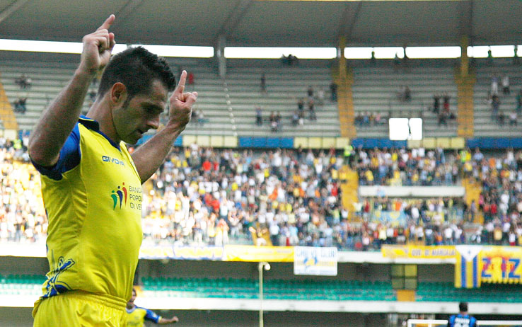 SERIE A CHIEVO VERONA VS ATALANTA