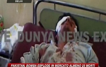 IMG_PAKISTAN12_548x345