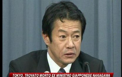 Giappone, trovato morto l'ex ministro Finanze