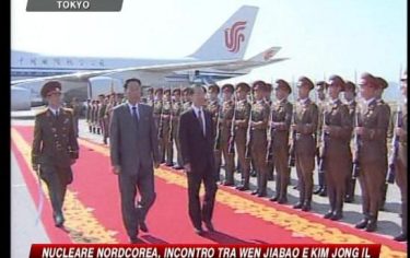IMG_NORDCOREA_548x345