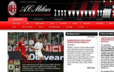 sport_calcio_italiano_milan_sito_supercoppa