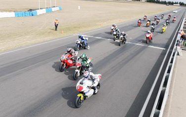 superbike_campionato_australia