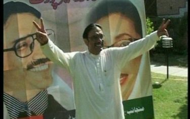 IMG_PAKISTAN12_548x345