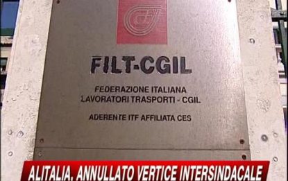 Alitalia. Guardia di Finanza nella sede della Magliana