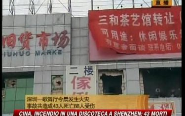 IMG_INCENDIODISCOCINA7_548x345