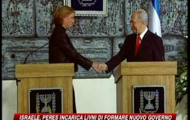 IMG_ISRAELEGOV06_548x345