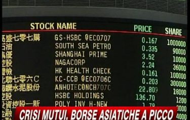 IMG_BORSEASIATICHEOK12_548x345