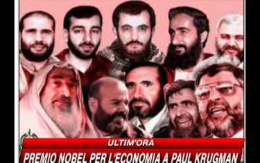 IMG_ALQAEDA13_548x345