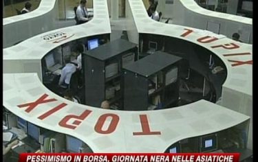 IMG_MERCATIASIA12_548x345