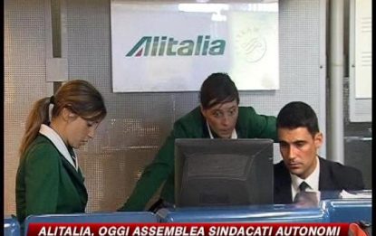 Alitalia, a Fiumicino si riunisce il fronte del no