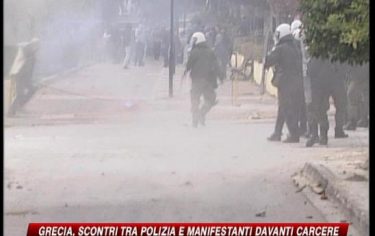 IMG_SRVATENE14_548x345