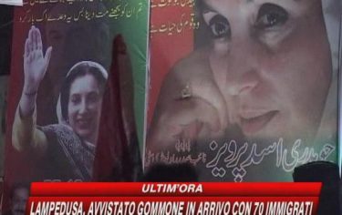 IMG_BHUTTO10_548x345