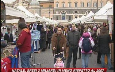 IMG_CONSUMI06_548x345