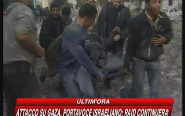 IMG_GAZA1215_548x345
