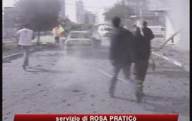 IMG_GAZA REAX06_548x345