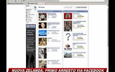 IMG_REPORTER16_548x345