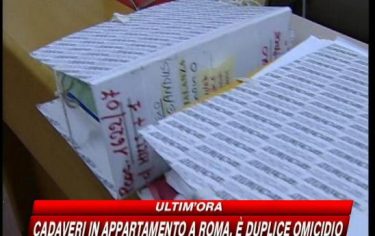 IMG_GENCHI14_548x345