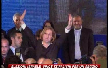 IMG_ELEZIONIISRAELE12_548x345