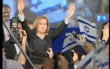 IMG_ISRAELEELEZIO6_548x345