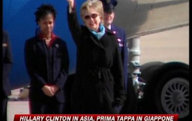 IMG_CLINTON12_548x345