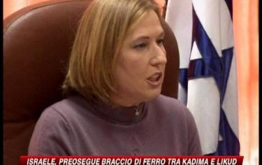 IMG_ISRAELE13_548x345