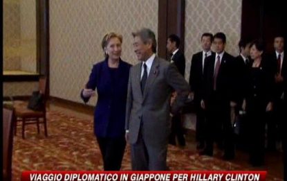 Ramo d'ulivo dalla Clinton alla Corea del Nord