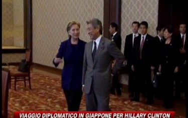 IMG_GIAPPONE13_548x345