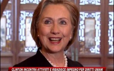 IMG_CLINTON_548x345