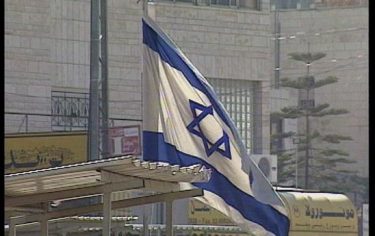 IMG_ISRAELEREAX_548x345