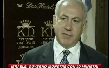 IMG_ISRAELE10_548x345