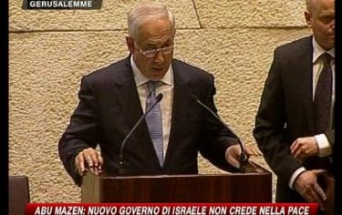 IMG_ISRAELE10_548x345