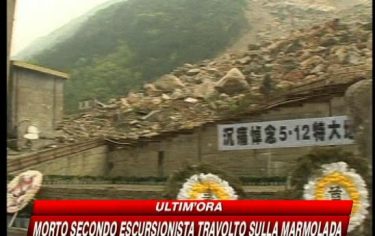 IMG_CINA10_548x345