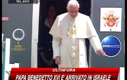 Il Papa è in Israele LE IMMAGINI DELL'ARRIVO