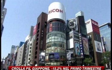 IMG_GIAPPONE08_548x345