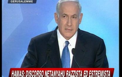Netanyahu: "Sì a uno Stato palestinese ma senza armi"