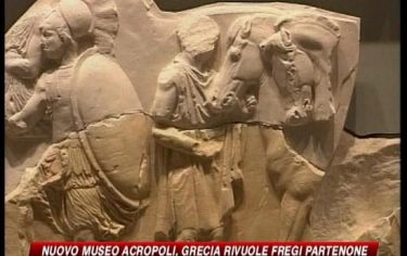 IMG_ACROPOLI6_548x345