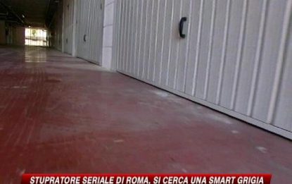 Stupri seriali a Roma, si cerca una Smart grigia