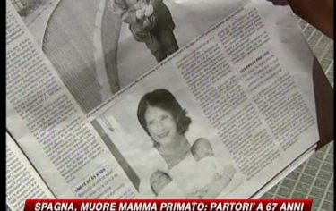 IMG_MAMMAMIA_548x345