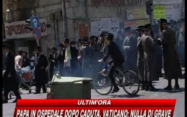 IMG_GERUSAEL11_548x345