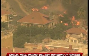 IMG_GRECIA2007_548x345