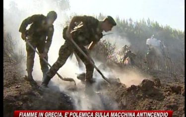 IMG_GRECIA13_548x345