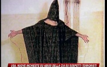 IMG_INTERROGATORI7_548x345